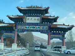 -五台山风景名胜区