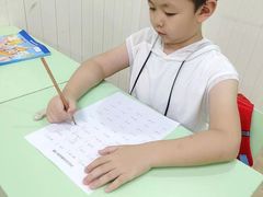 -学知乐教育·幼小衔接·小学科辅导(嘉定镇校区)