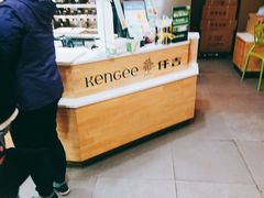 -KenGee仟吉(吉庆街店)