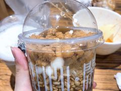 -甜心闲生传统手工冰粉(奎星楼店)