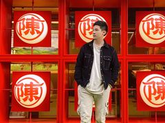 -陈记顺和牛肉火锅馆(天河北路店)