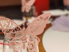 -潞州宴·长治人的会客厅(长兴北路店)