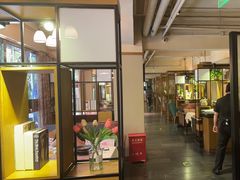 -意卡菲·欢乐聚会餐厅(华侨店)