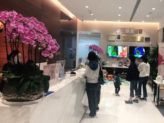 -TSK齿科德申会口腔门诊·联洋诊所
