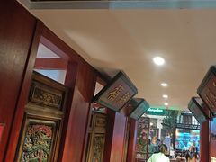 -北京老门框爆肚涮肉馆(锦业路店)