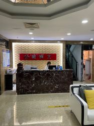 -悟空祛痘·诺奖技术专业店