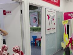 -安湃声助听器(同仁医院店)