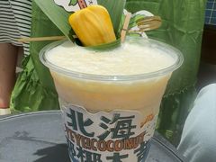 -椰椰大吉(侨港店)
