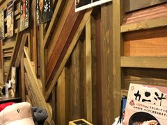 -小樽海鮮丼エン
