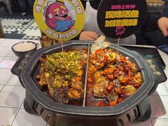 -一味一诚•鲜嫩烤鱼(昌发展万科广场店)