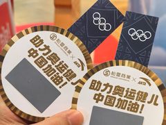 -松雷商业(南岗店)