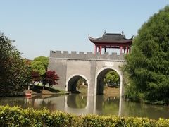 -郑和公园