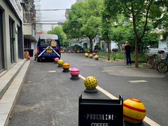 -Punchline Coffee&Roaster(同济大学店)