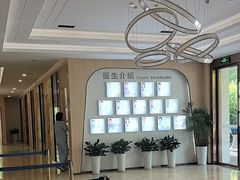 -合肥美奥口腔·种植矫正中心(政务院)