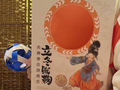 -南京大牌档(夫子庙贡院街店)