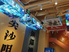 -荣叔港式沙嗲牛肉火锅(正佳潮流店)