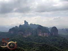 -丹霞山风景名胜区