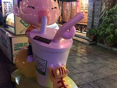 -清真蒋有记(老门东店)