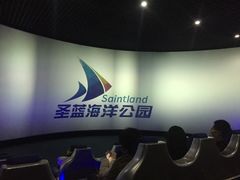 -北戴河圣蓝海洋公园