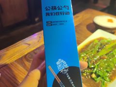 -听香·678茶铺(猛追湾店)