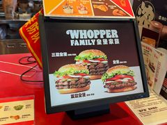 -汉堡王(北京通州领展店)