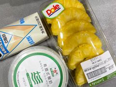 -city'super超·生活(国金中心商场店)