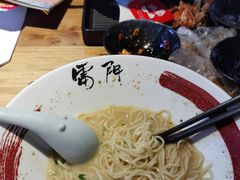 -雷门拉面店(新光天地店)