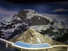 -中国第四纪冰川遗迹陈列馆