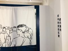 -颐玖 咖啡|甜品