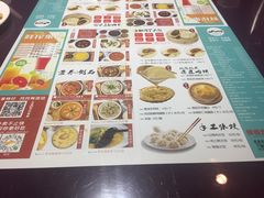 菜单-粥全粥到海鲜家常菜(瞿塘峡路店)