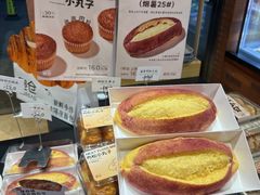 -C·BREAD饱仓(北苑店)