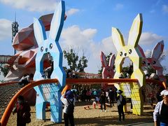 -季高兔窝窝亲子园(上海薰衣草公园店)