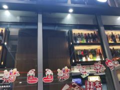 -木屋烧烤(坂田天安云谷店)