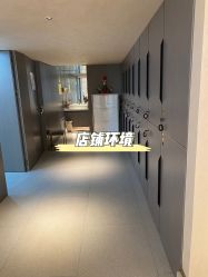 点击看大图 -天津时光诺颜·轻医美·轮廓抗衰中心