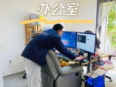 -公园前(地铁站)