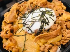-井上家(大兴街店)