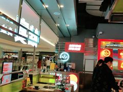 -蛙宴·美蛙火锅基地(万象城店)