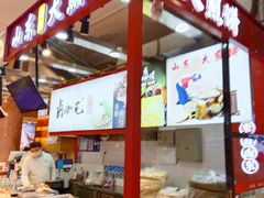 -大连商场