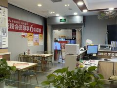 -嘉和一品粥(山水店)