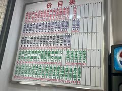 -珊珊小笼馆(仙霞路店)