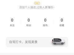 -理想汽车(世纪汇店)