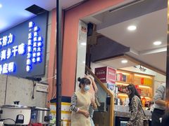 -醉壹号海鲜大排档(厦门美食地标店)