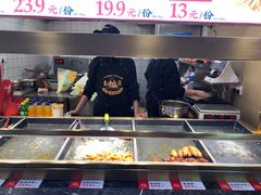 -老韩煸鸡·中国炸鸡(水塔美食街店)
