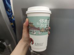 -茶颜悦色(五一里1号口店)