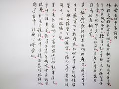 -东华大学(松江校区)