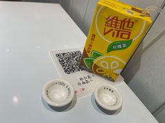 -友达面馆(广州总店)