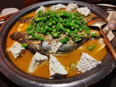 -探鱼·鲜青椒爽麻烤鱼(北京路天河城店)