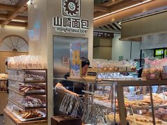 -山崎面包(静安久光店)