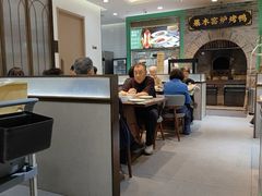 -黑窑厂糖油饼烤鸭·清真菜(旗舰店)