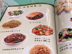 -大顺堂食府(牛街店)